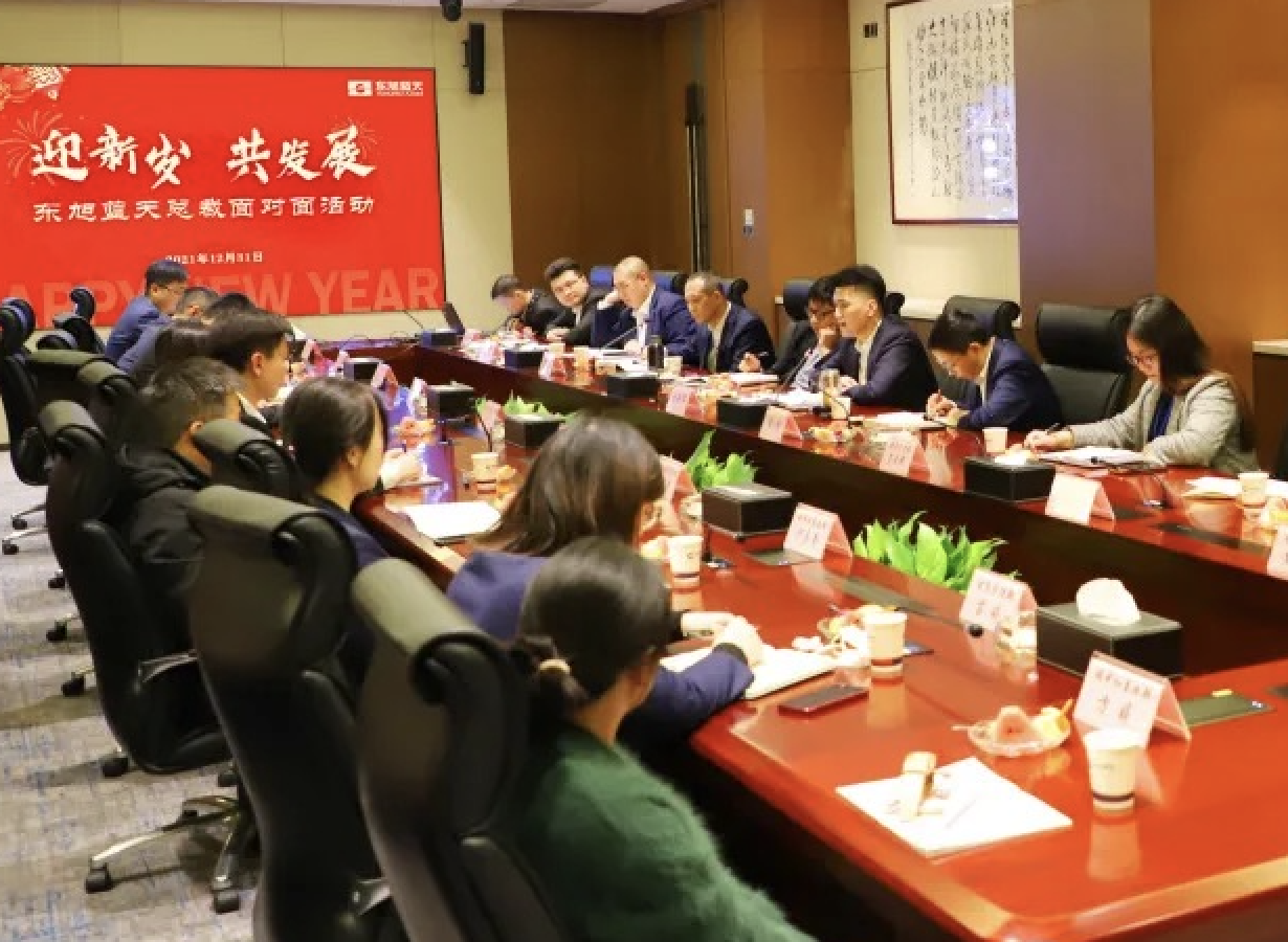 币游文化 | 倾听一线声音 建言公司发展 总裁面对面活动取得圆满成功