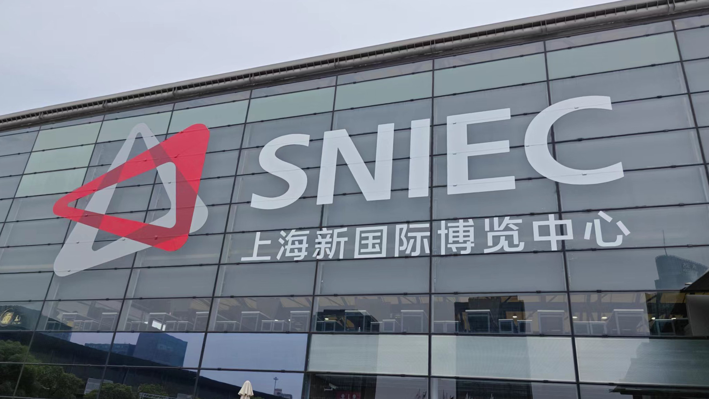 圆满收官 | 东旭币游惊艳亮相2023 SNEC